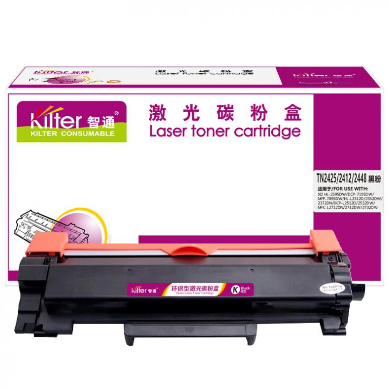 智通（ZT） TN2425/2412/2448 粉盒 3000页 （单位：支） 适用兄弟MFC-7895DW 黑色