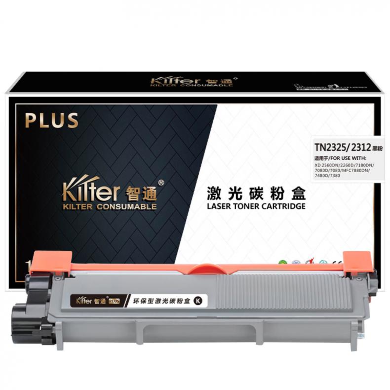 智通（ZT） TN2325/2312 粉盒 PLUS系列 2600页 （单位：支） 适用兄弟7180 7080 黑色