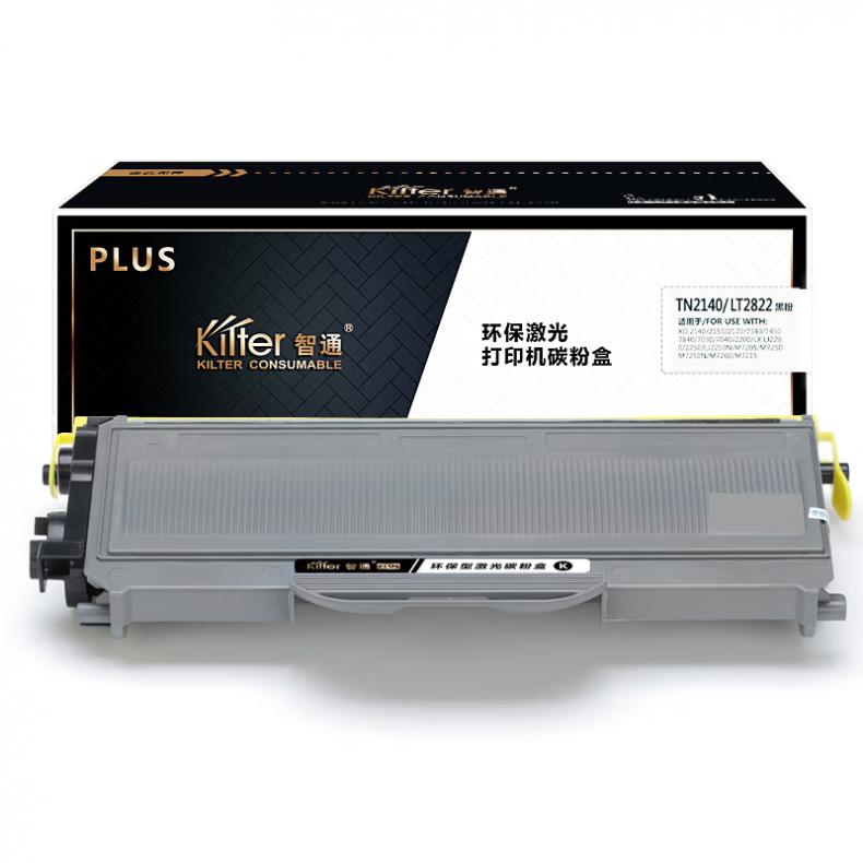 智通（ZT） TN2140/2822 粉盒 PLUS系列 2600页 （单位：支） 适用兄弟HL-2140 黑色