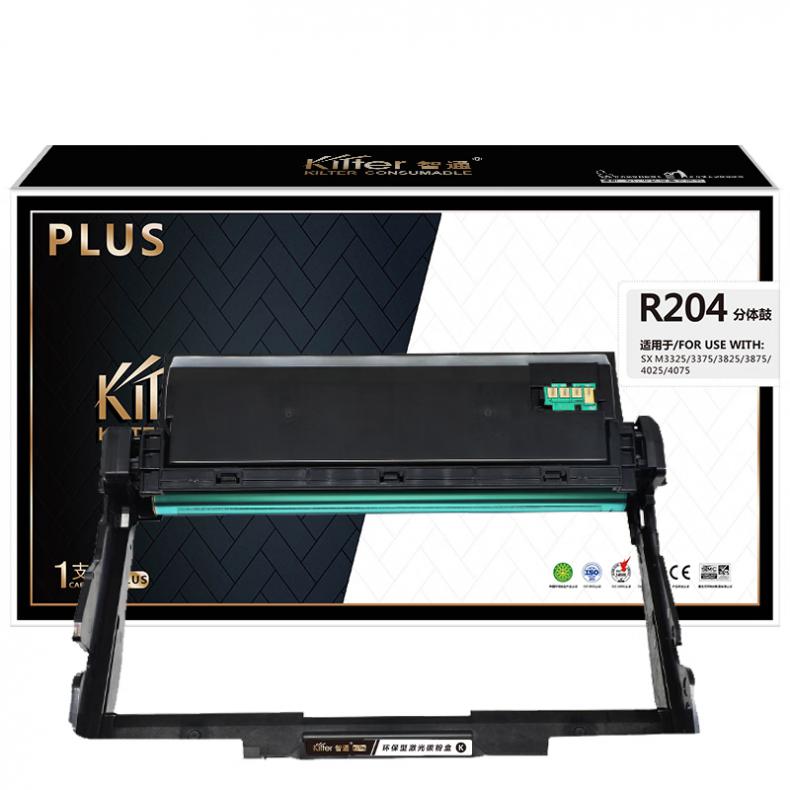 智通（ZT） R204 硒鼓 PLUS系列 30000页 （单位：支） 适用三星SL-M3325ND 黑色
