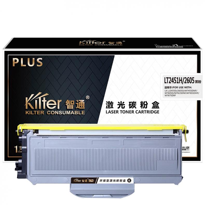智通（ZT） LT2451H/2605 粉盒 PLUS系列 2600页 （单位：支） 适用联想2451 2605D 黑色