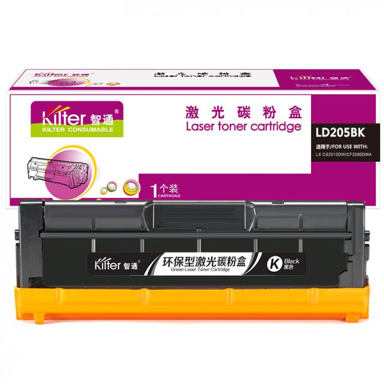  LD205BK 硒鼓 2000页 （单位：支） 适用联想Lenovo CS2010DW CF2090DWA 黑色