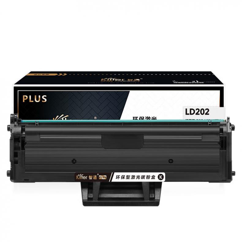 智通（ZT） LD202 硒鼓 PLUS系列 1500页 （单位：支） 适用联想F2072 S2002 黑色