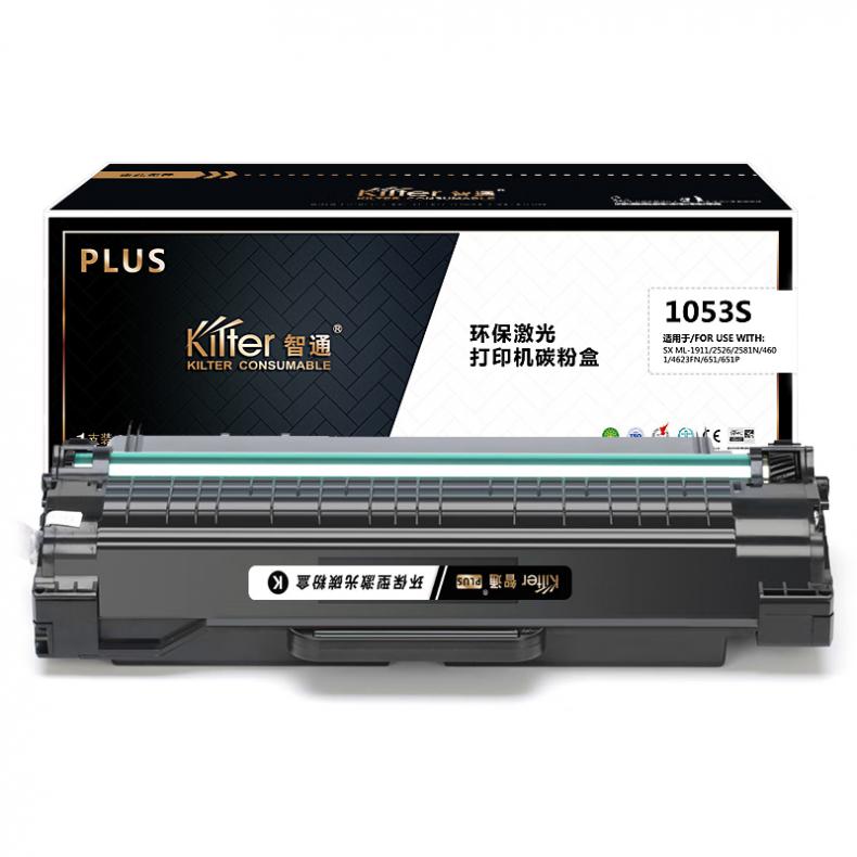  D1053S 硒鼓 PLUS系列 2500页 （单位：支） 适用三星ML-1911 黑色