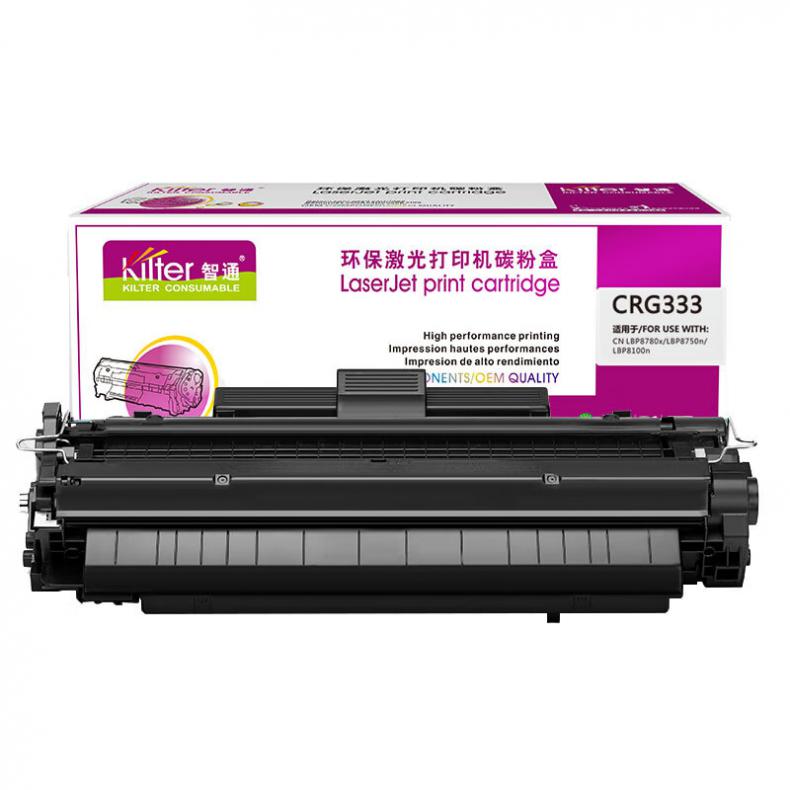 智通（ZT） CRG333 硒鼓 带芯片 10000页 （单位：支） 适用佳能Canon LBP8750n LBP8780x LBP8100n 黑色