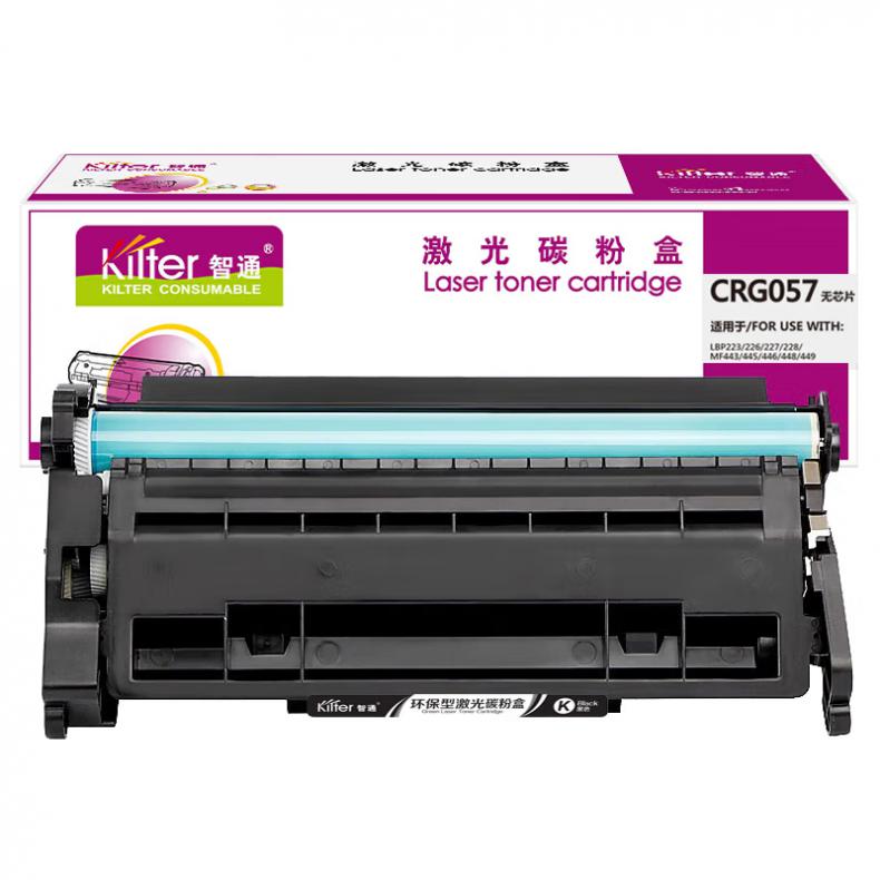 智通（ZT） CRG057 硒鼓 标准版 3100页 （单位：支） 适用机型佳能 MF441dw/MF443dw/MF449dw/LBP222dn/LBP223dw 黑色