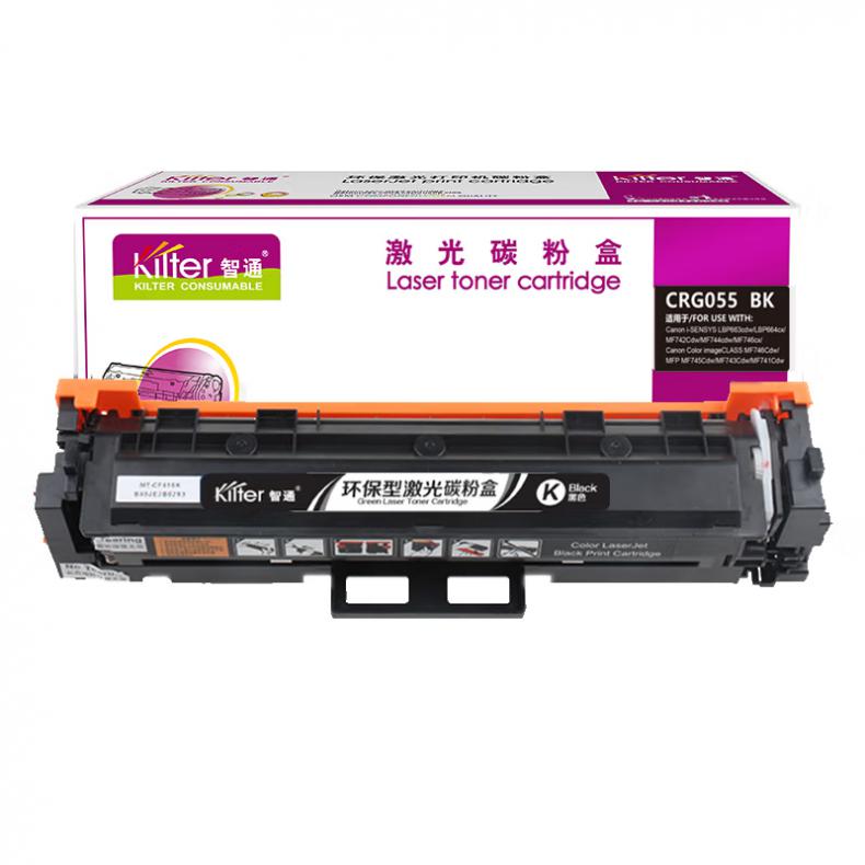  CRG055BK 硒鼓 不带芯片 2300页 （单位：支） 适用佳能Canon MF742Cdw MF746Cx LBP663Cdw LBP663Cdn LBP664Cx 黑色