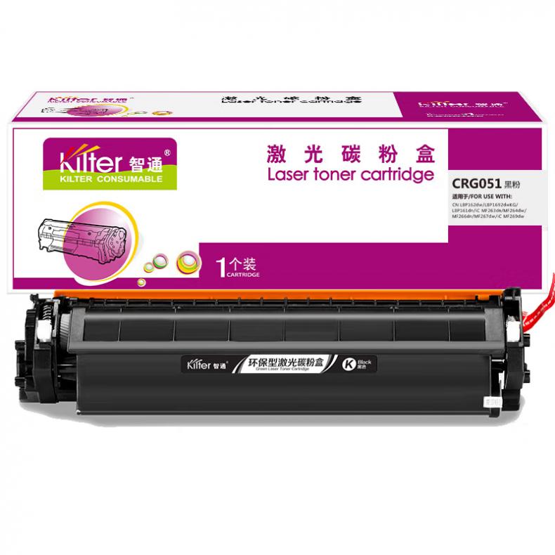 智通（ZT） CRG051 硒鼓 标准版 1600页 （单位：支） 适用机型佳能CANON LBP161dn LBP162dw MF269dw MF266dn MF263dn 黑色