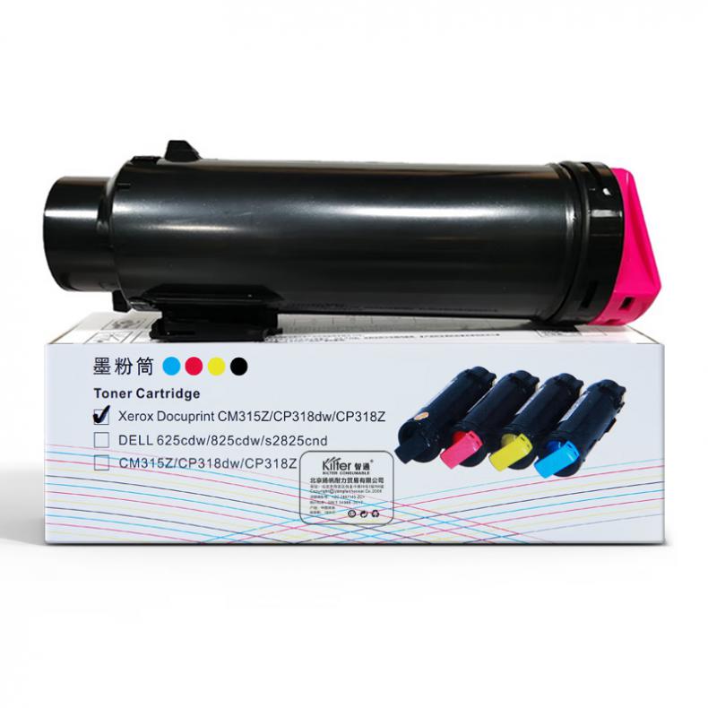  CM315Z/CP318dw/CP318Z 硒鼓 带芯片 6000页 （单位：支） 适用富士施乐 CP318 dw CM318 z 红色