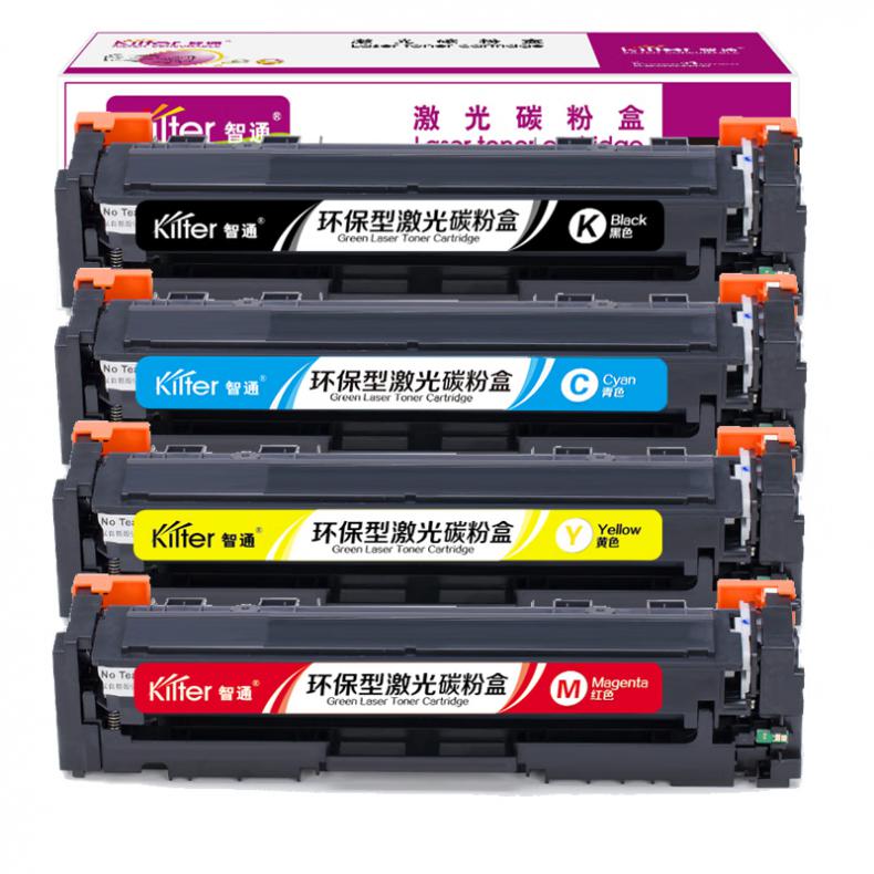  CF510A 硒鼓四色套装 1100页 （单位：套） 适用惠普M154a M154nw M180n 彩色