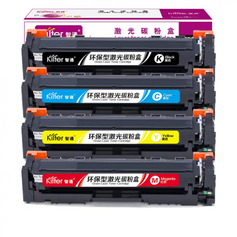 CF500A 硒鼓四色套装 1400页 （单位：支） 适用惠普M254dw M245nw 彩色