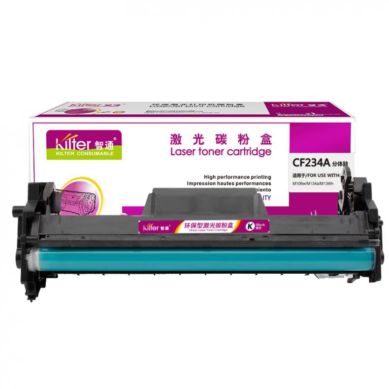 智通（ZT） CF234A 硒鼓 标准版 9200页 （单位：支） 适用机型惠普HP M106w/M134/M134a/M134fn 黑色