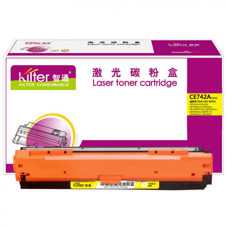智通（ZT） CE742A 硒鼓 带芯片 7300页 （单位：支） 适用惠普HP CP5225 CP5225n CP5225dn 黄色