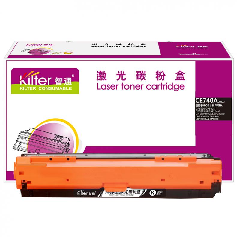 智通（ZT） CE740A 硒鼓 带芯片 7000页 （单位：支） 适用惠普HP CP5225 CP5225n CP5225dn 黑色