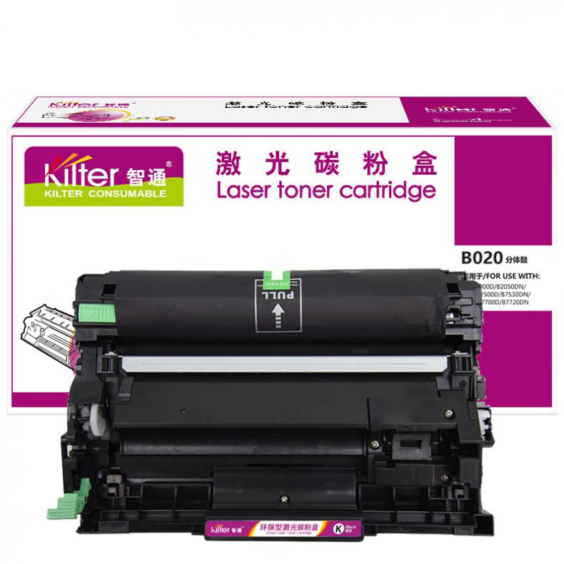 智通（ZT） B020 硒鼓 12000页 （单位：支） 适用兄弟Brother DCP-B7500D B7530DN B7700D B7720DN B2050DN 黑色