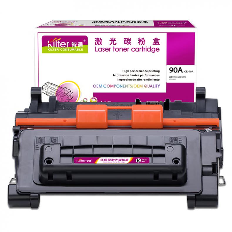 智通（ZT） 90A CE390A 硒鼓 带芯片 10000页 （单位：支） 适用惠普HP LaserJet Enterprise600 M602n 600 M601n 600 M603n 黑色