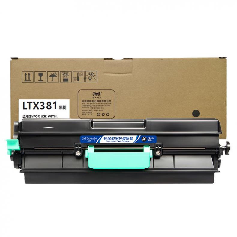 扬帆耐立（YFHC） LTX381 粉盒 商专版 6000页 （单位：支） 适用联想Lenovo LJ6700DN 黑色