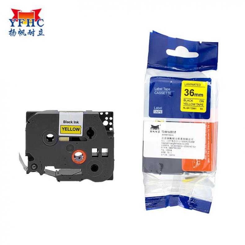 扬帆耐立（YFHC） YFHC-TZ-661 标签色带 企业版 36mm*8m （单位：盒） 适用:兄弟BrotherPT530PT550 黄底黑字