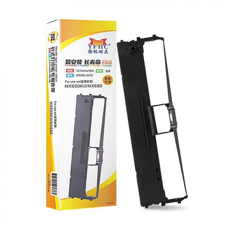 扬帆耐立（YFHC） YFHC-NX650KII-J 色带架 12.7mm*12m （单位：个） 适用实达CS24IV 黑色