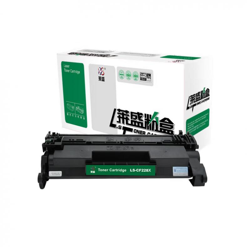 莱盛（laser） LS-CF228X 高容鼓粉一体硒鼓 带芯片 9200页 （单位：支） 适用hp M403d/M403dn/M427dw/M403dw/M427fdn/M427fdw 黑色