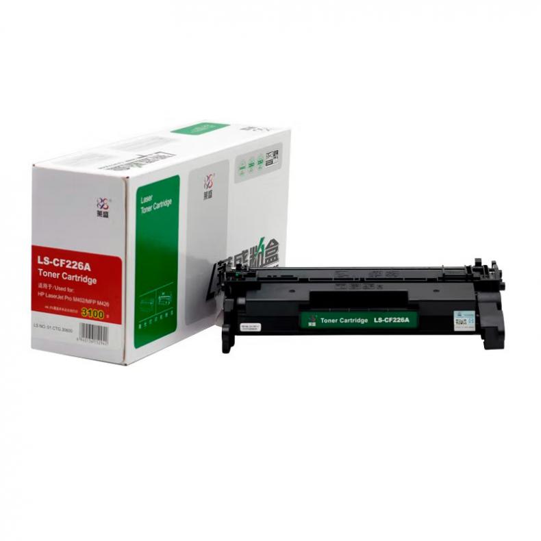 莱盛（laser） LS-CF226A 鼓粉一体硒鼓 带芯片 3100页 （单位：支） 适用HP LaserJet Pro M402/MFP M426 黑色