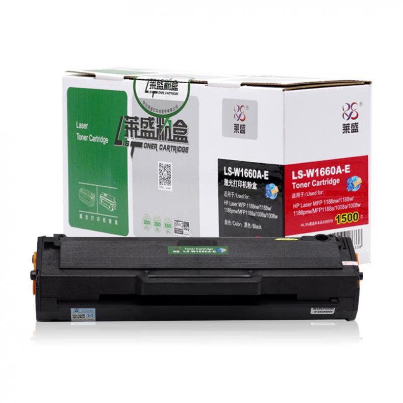 莱盛（laser） LS-W1660A-E 易加粉鼓粉一体硒鼓 带芯片 1500页 （单位：支） 适用HP Laser 1008a/1008w/MFP 1188nw/1188w/1188pnw/MFP1188a/MFP 1136w 黑色