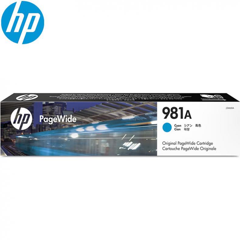 惠普（HP） J3M68A 墨盒 6000页 （单位：盒） 适用PageWide MFP 586系列/556系列/E58650系列 青色