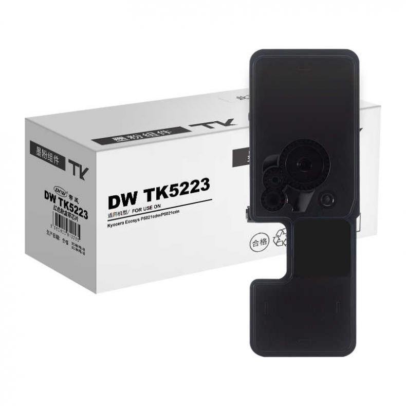 帝威（DW） TK5223 墨粉盒 专业版 1200页 （单位：支） 适用于京瓷 P5021cdw/P5021cdn 红色