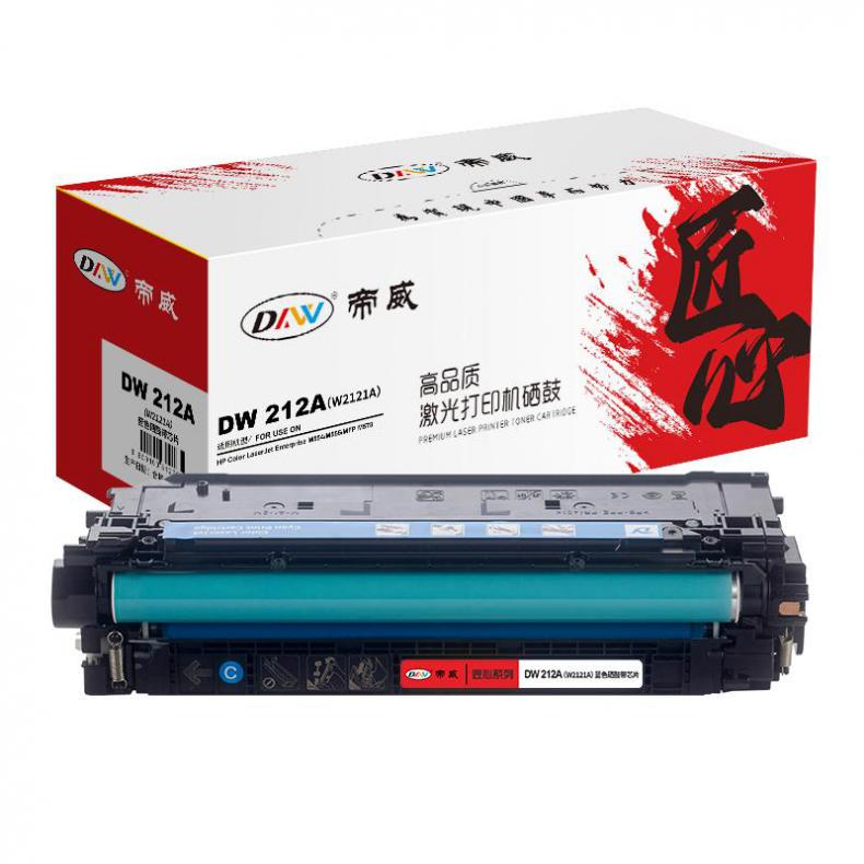 帝威（DW） 212A（W2121A） 一体式硒鼓 匠心版 带芯片 4500页 （单位：支） 适用惠普M554/M555/MFP M578 蓝色