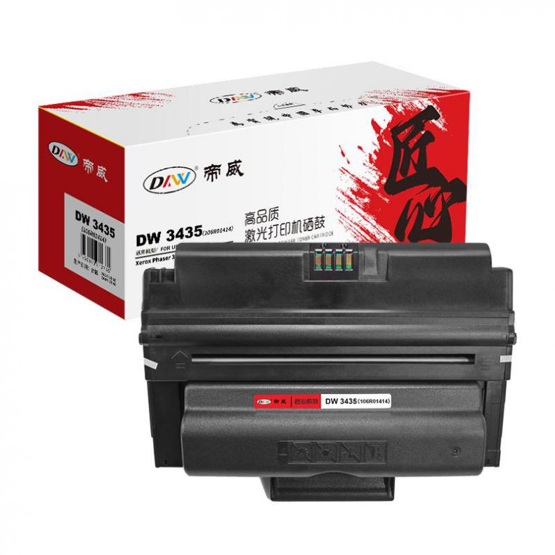 帝威（DW） 3435（106R01414） 一体式硒鼓 匠心版 带芯片 4000页 （单位：支） 适用施乐XeroxPhaser3435 黑色