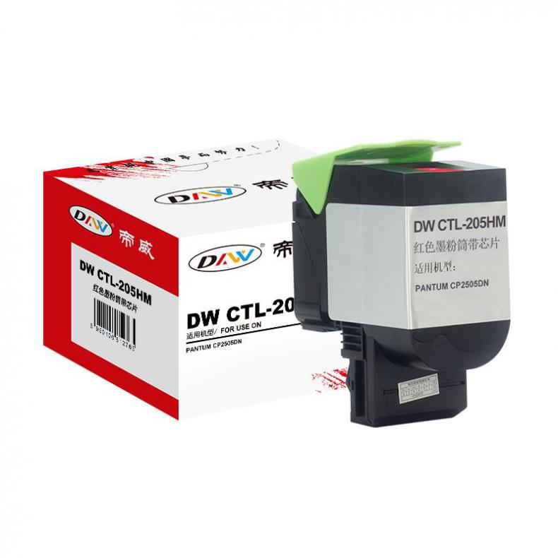 帝威（DW） CTL-205HM 墨粉盒 匠心版 带芯片 3000页 （单位：支） 适用奔图 CP2505DN 红色