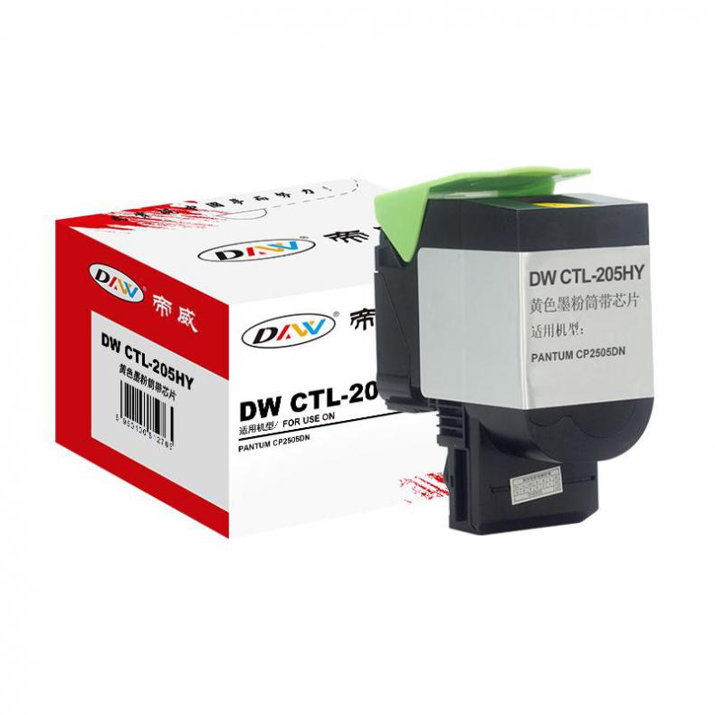 帝威（DW） CTL-205HY 墨粉盒 匠心版 带芯片 3000页 （单位：支） 适用奔图 CP2505DN 黄色