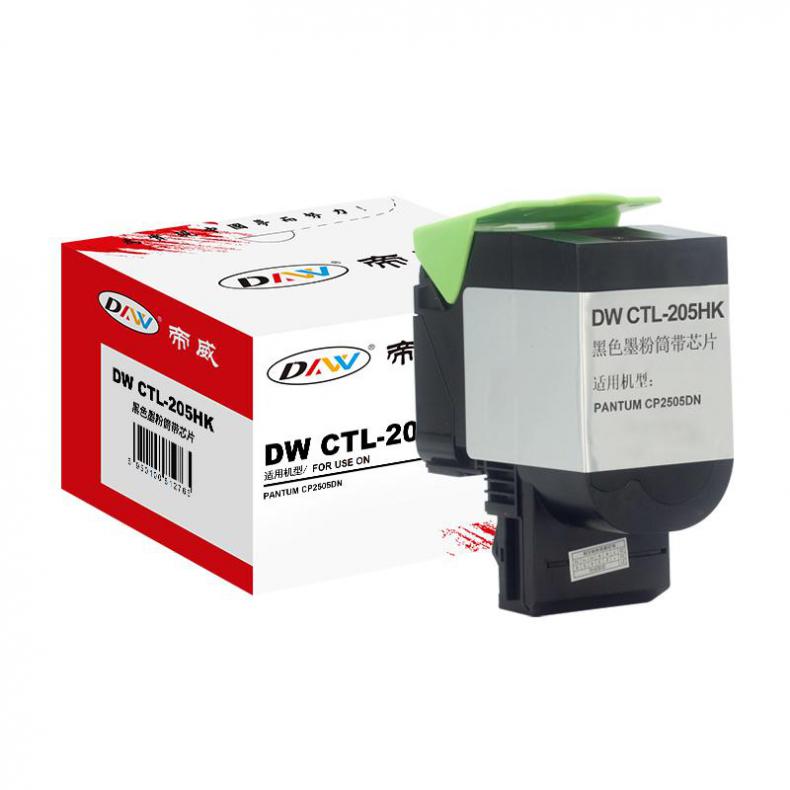 帝威（DW） CTL-205HK 墨粉盒 匠心版 带芯片 4000页 （单位：支） 适用奔图 CP2505DN 黑色