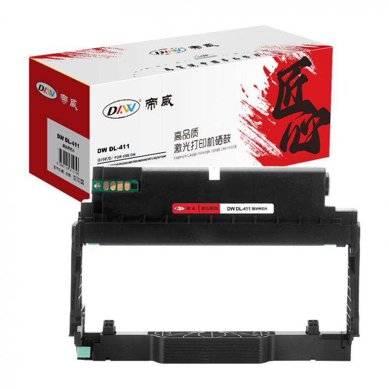 帝威（DW） DL-411 分离式硒鼓鼓架 匠心版 带芯片 12000页 （单位：支） 适用奔图P3010/P3300/M6700/M6800 黑色