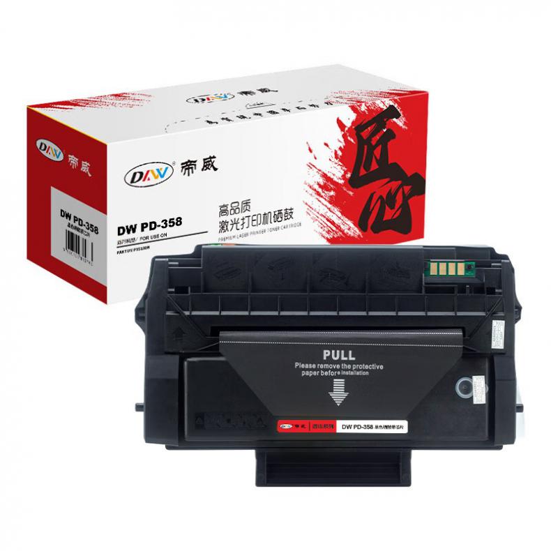 帝威（DW） PD-358 一体式硒鼓 匠心版 带芯片 6000页 （单位：支） 适用奔图 P3518DN 黑色