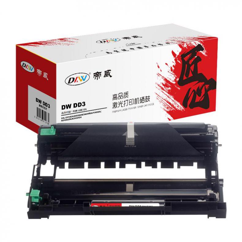 帝威（DW） DD3 分离式硒鼓鼓架 匠心版 无芯片 12000页 （单位：支） 适用得力 P3400DN/M3400ADN/M3400FDN 黑色