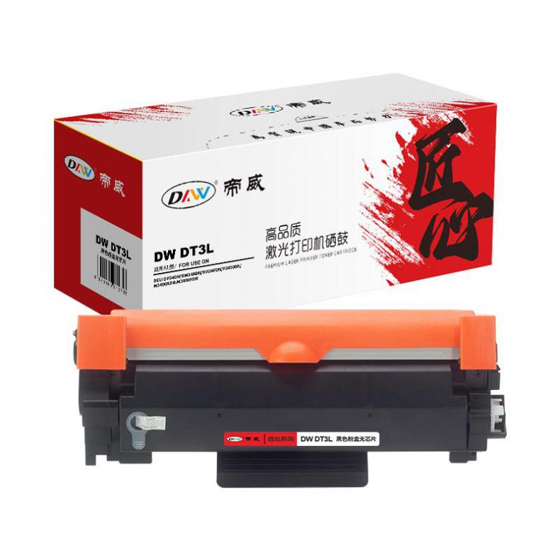 帝威（DW） DT3L 墨粉盒 匠心版 无芯片 3000页 （单位：支） 适用得力 P3400DN/M3400ADN/M3400FDN 黑色