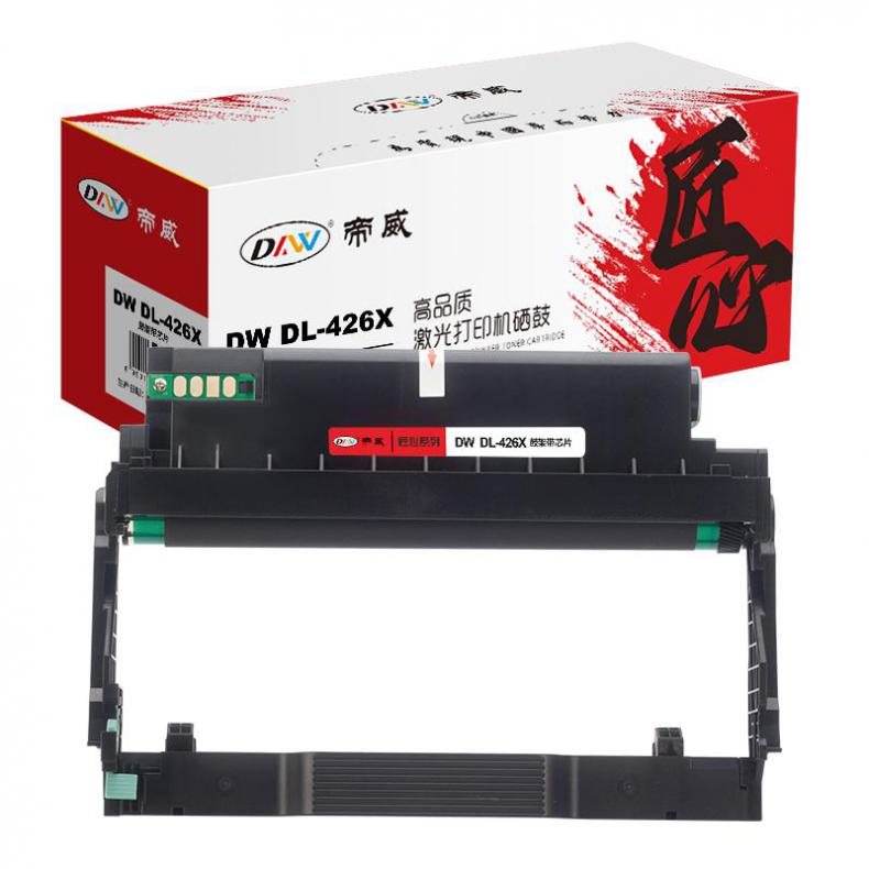 帝威（DW） DL-426X 分离式硒鼓 匠心版 带芯片 25000页 （单位：支） 适用奔图P3016D/P3306DN/M7115DN 黑色