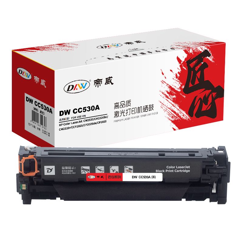 帝威（DW） CC530A 一体式硒鼓 匠心版 带芯片 3500页 （单位：支） 适用惠普CP2025/CP2025dn 黑色