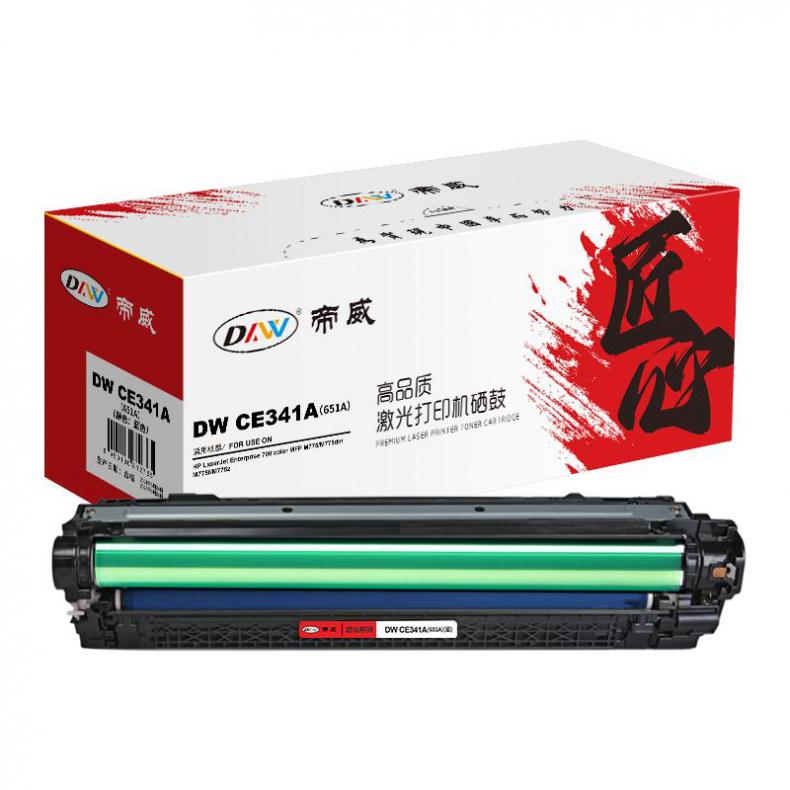帝威（DW） CE341A（651A） 一体式硒鼓 匠心版 带芯片 16000页 （单位：支） 适用惠普M775/M775dn/M775f 蓝色