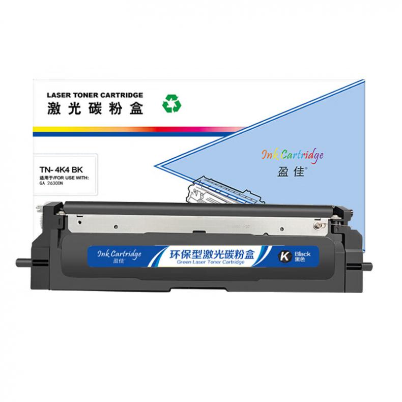 盈佳（Ink Cartridge） TN-4K4 BK 粉盒商专版 带芯片 3000页 （单位：支） 适用于立思辰 GA 2630DN 黑色