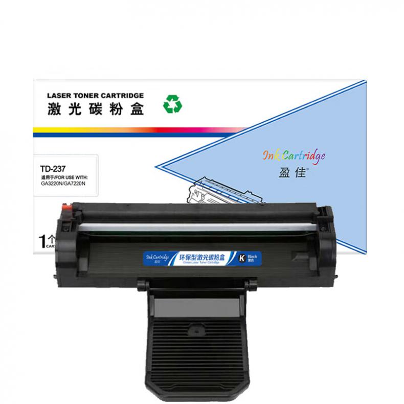 盈佳（Ink Cartridge） TD-237 一体式硒鼓商专版 带芯片 3000页 （单位：支） 适用于立思辰 GA3220N/GA7220N 黑色