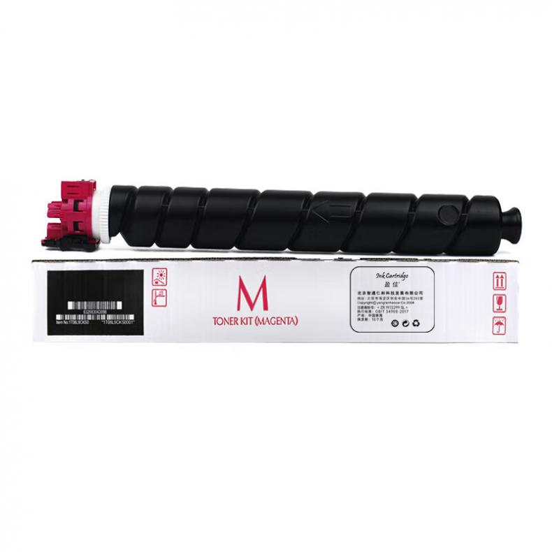 盈佳（Ink Cartridge） TL-8568M 粉盒商专版 带芯片 20000页 （单位：支） 适用于立思辰 GA 9540CDN/GB 9541CDN 红色