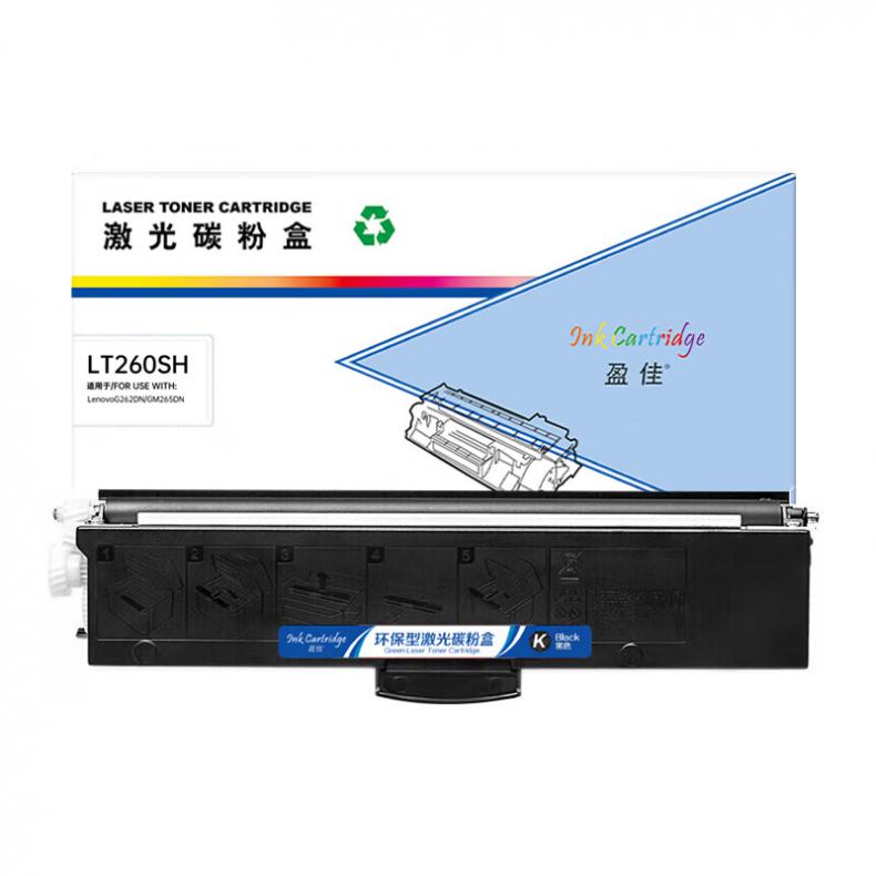 盈佳（Ink Cartridge） LT260SH 粉盒商专版 带芯片 2200页 （单位：支） 适用于联想Lemovo G2620N/GM265DN 黑色