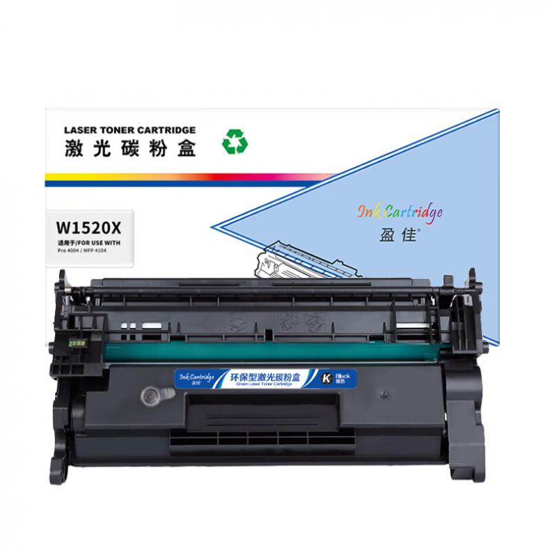 盈佳（Ink Cartridge） W1520X 一体式硒鼓商专版 带芯片 9700页 （单位：支） 适用于惠普HP Pro 4004 / MFP 4104 黑色