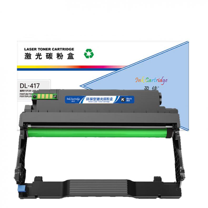 盈佳（Ink Cartridge） DL-417 硒鼓商专版 带芯片 12000页 （单位：支） 适用于奔图PANTUM P3017D/P3017D PLUS/P3017D PLUS+ 黑色