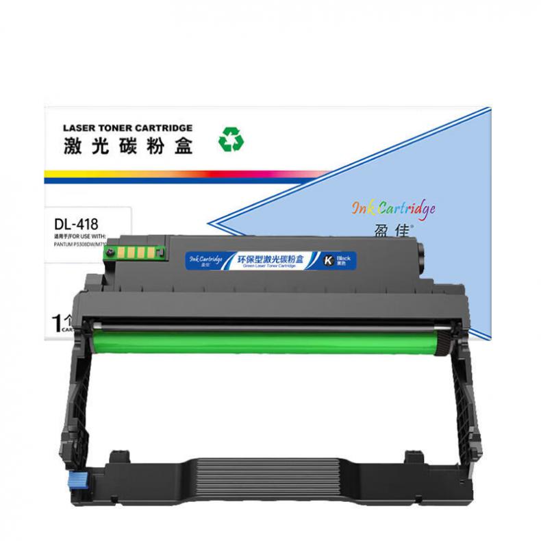 盈佳（Ink Cartridge） DL-418 硒鼓商专版 带芯片 12000页 （单位：支） 适用于奔图PANTUM P3308DW/M7108DW系列 黑色