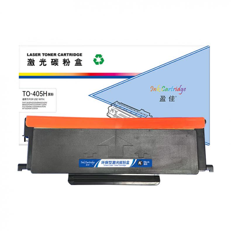盈佳（Ink Cartridge） TO-405H 粉盒商专版 带芯片 3000页 （单位：支） 适用于奔图PANTUM BP4005DN/BM4005ADN/BM4005FDN/P3325DN 黑色
