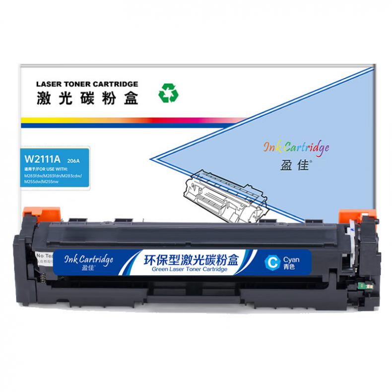 盈佳（Ink Cartridge） W2111A 206A 一体式硒鼓商专版 带芯片 1300页 （单位：支） 适用于惠普 HP M283fdw/M283fdn/M283cdw/M255dw/M255nw 青色
