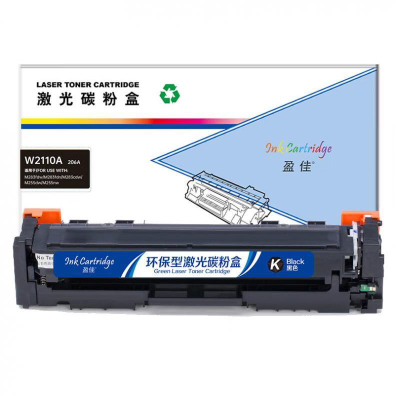 盈佳（Ink Cartridge） W2110A 206A 一体式硒鼓商专版 带芯片 1400页 （单位：支） 适用于惠普 HP M283fdw/M283fdn/M283cdw/M255dw 黑色
